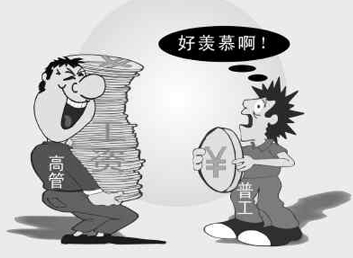 天津獵頭推薦-運營優化項目經理